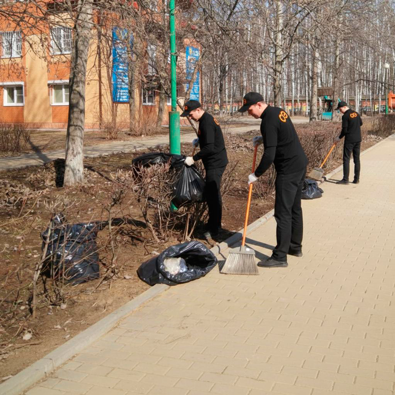 Уборка листьев в Ершово